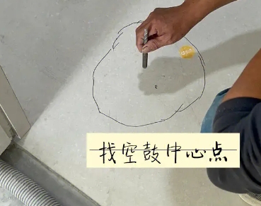 孝感瓷砖空鼓维修公司分享砂料配比不正确在瓷砖铺贴过程中可能导致以下问题